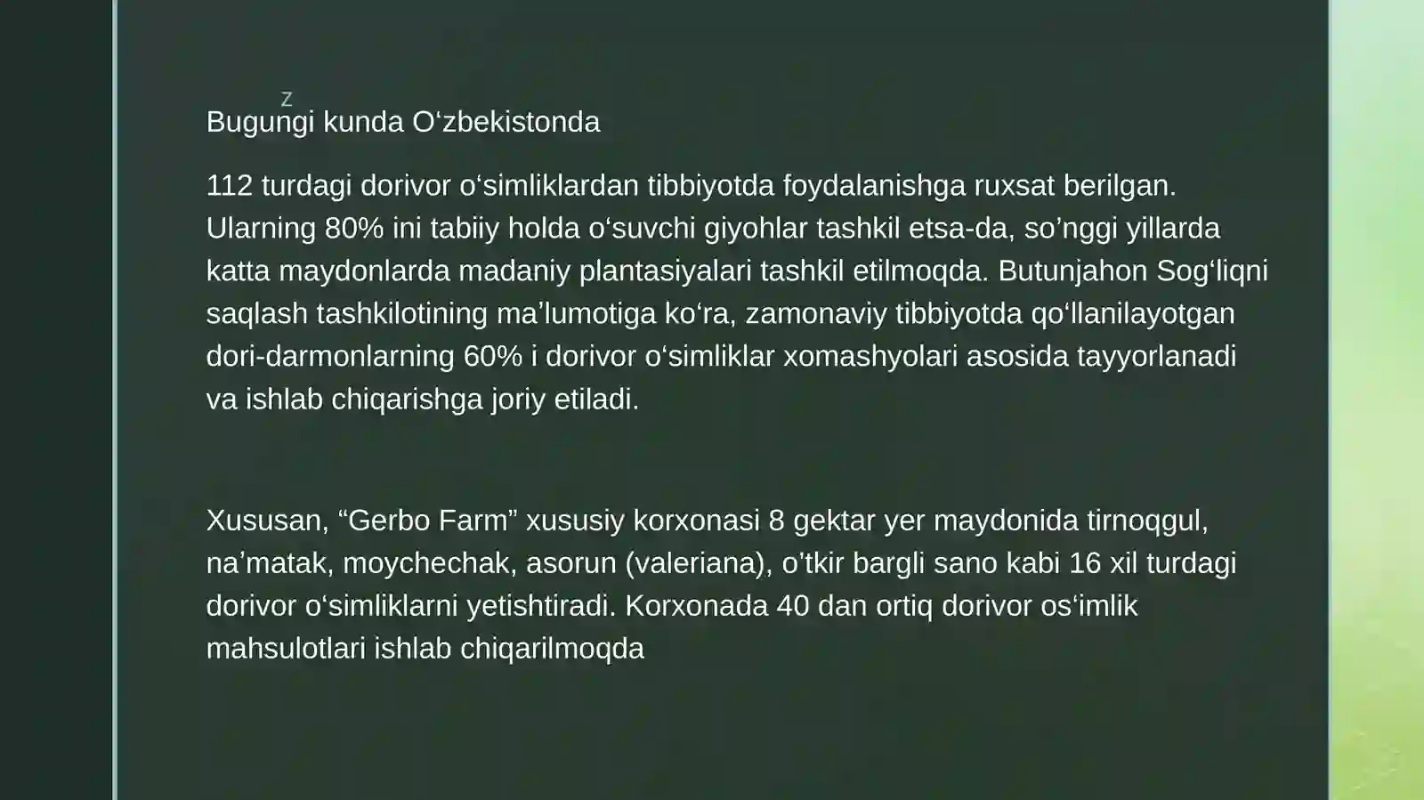 Product slide 2