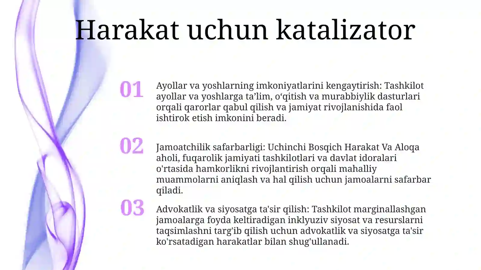 Product slide 2