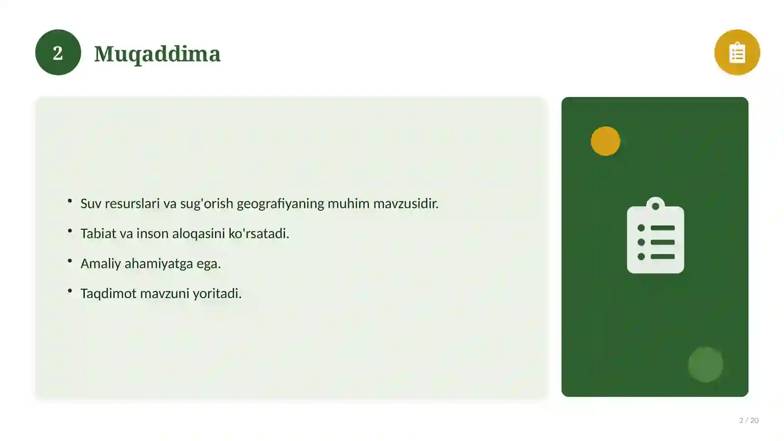 Product slide 2