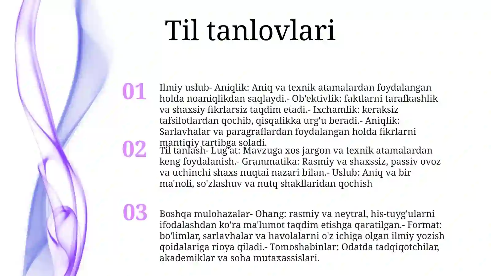 Product slide 2