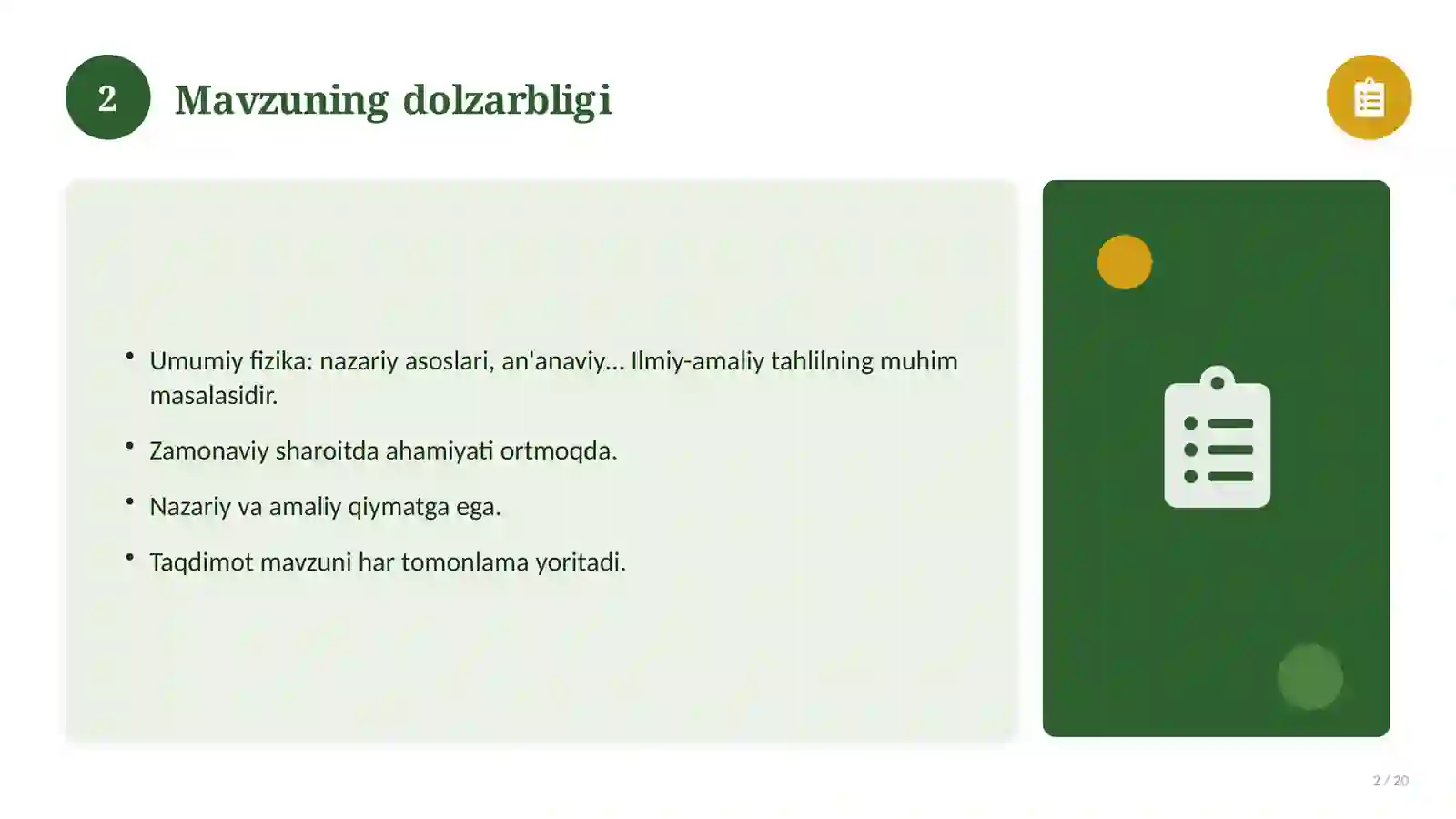 Product slide 2