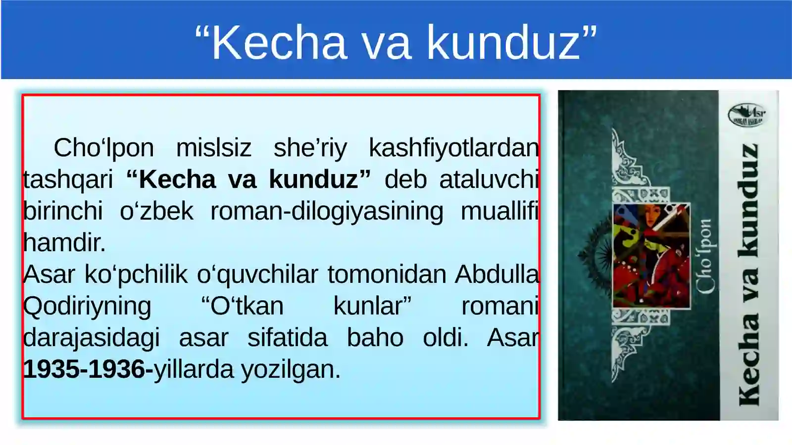Product slide 2