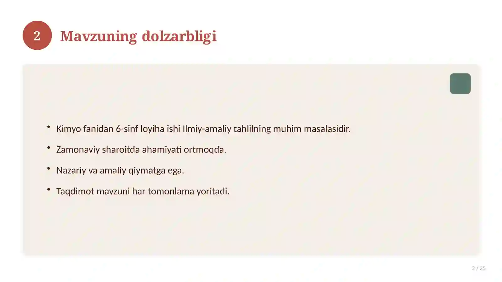 Product slide 2