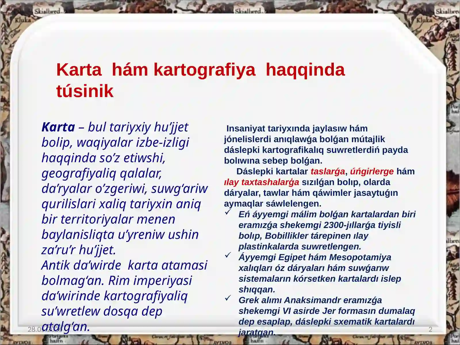 Product slide 2