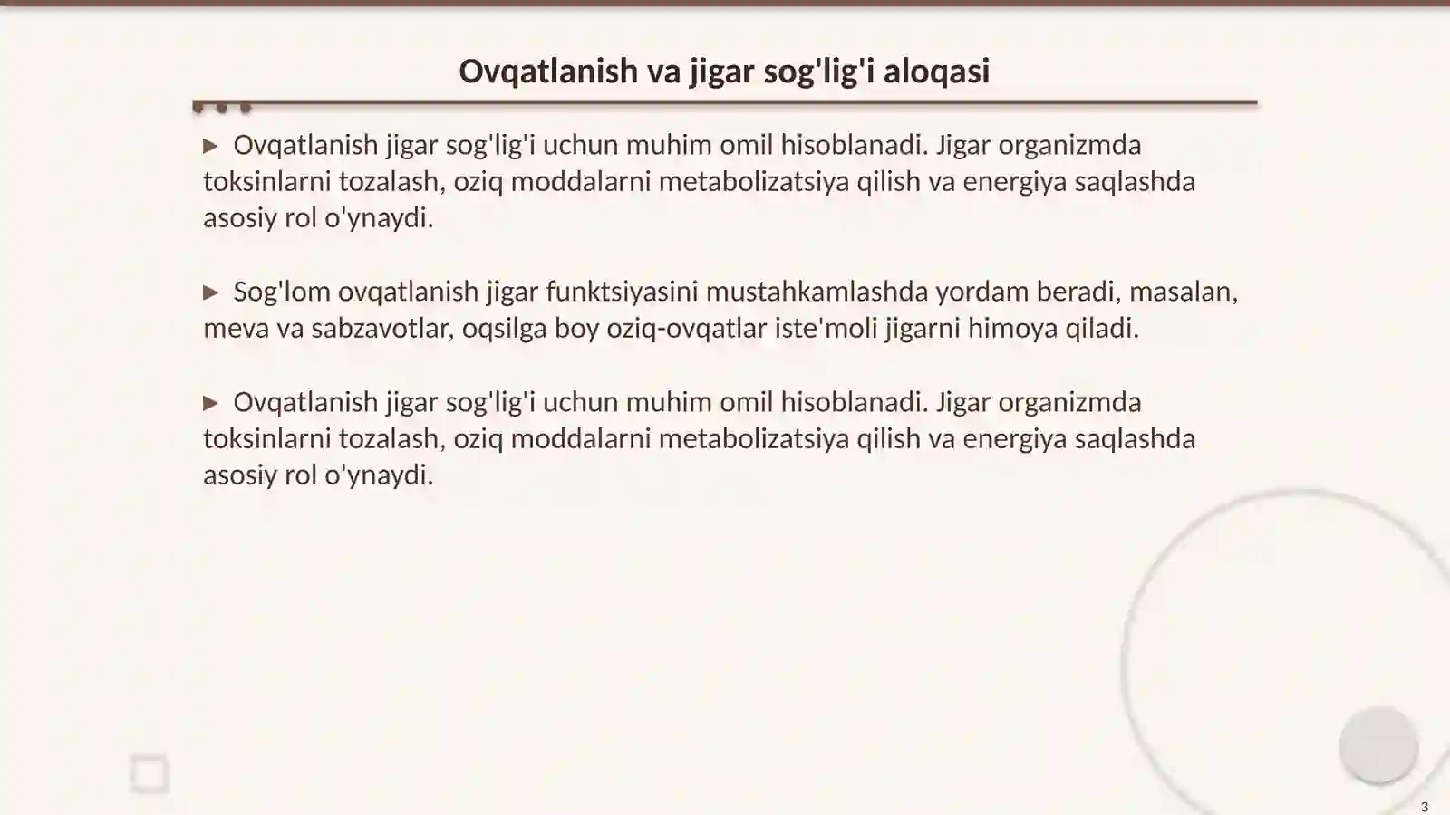 Product slide 3
