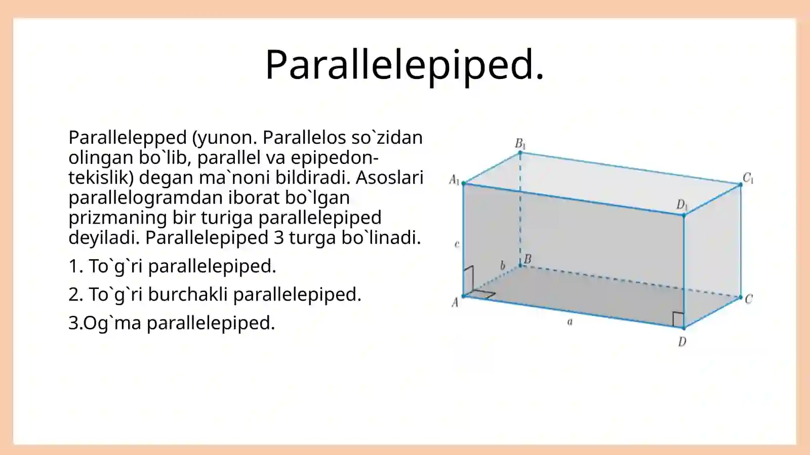 Product slide 3
