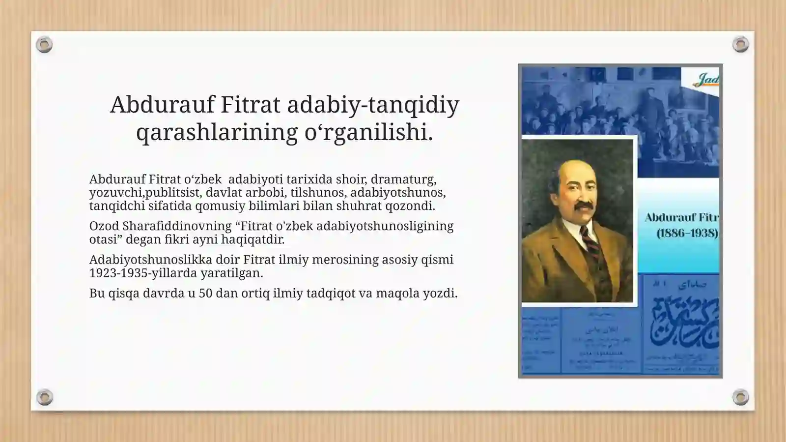 Product slide 3