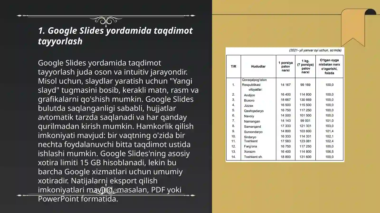 Product slide 3