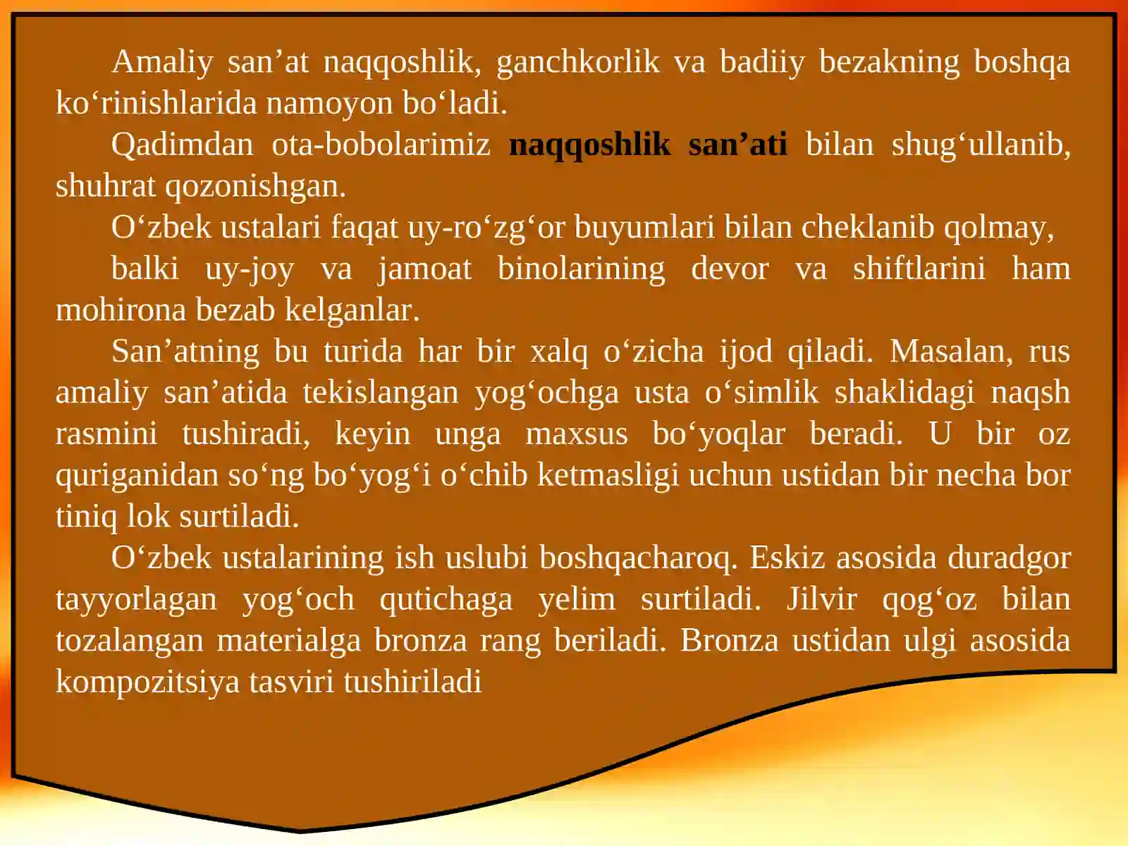 Product slide 3