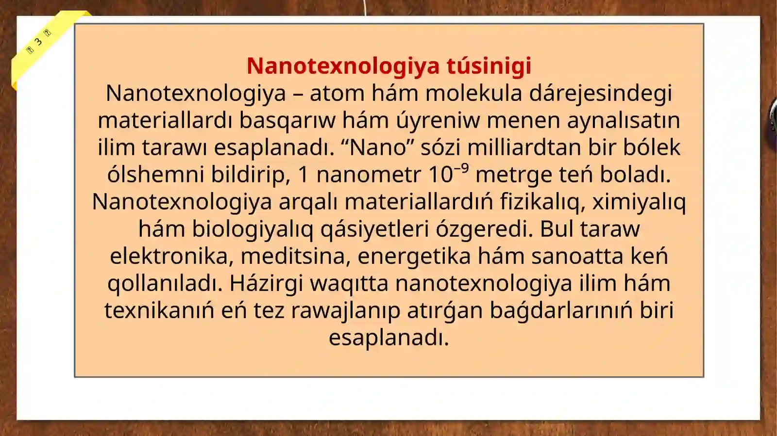 Product slide 3