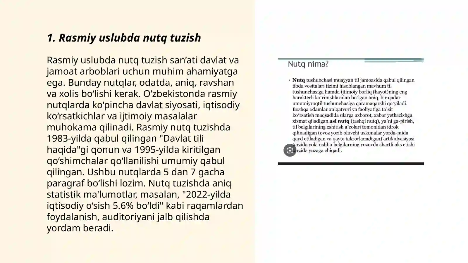 Product slide 3