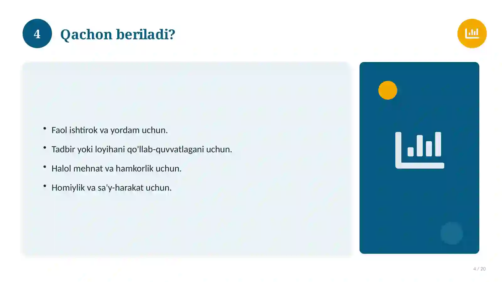 Product slide 4