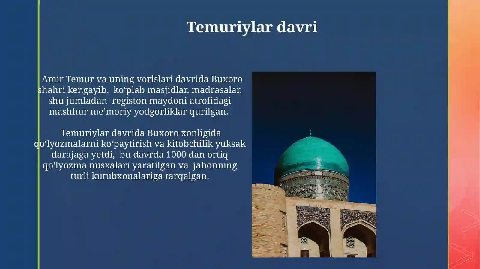 Product slide 4