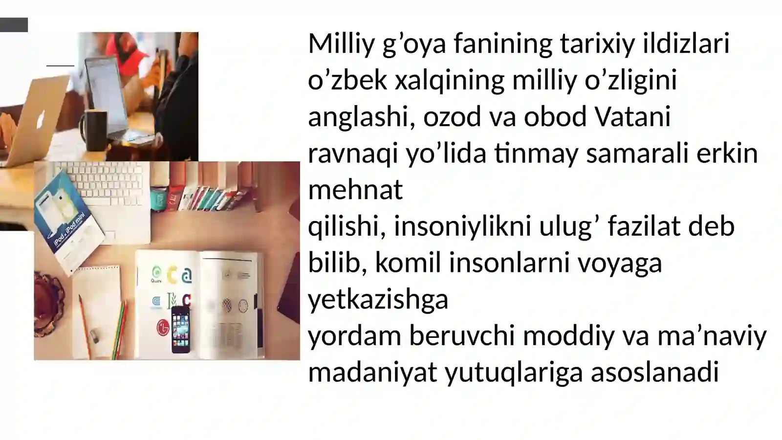 Product slide 4