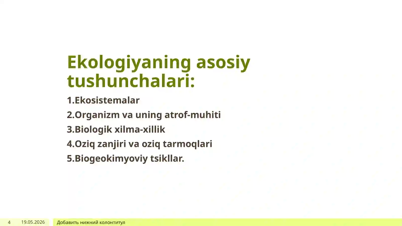 Product slide 4