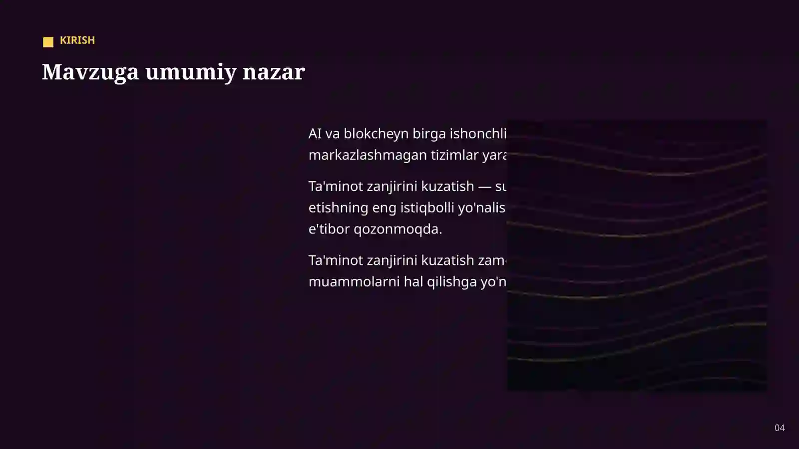 Product slide 4