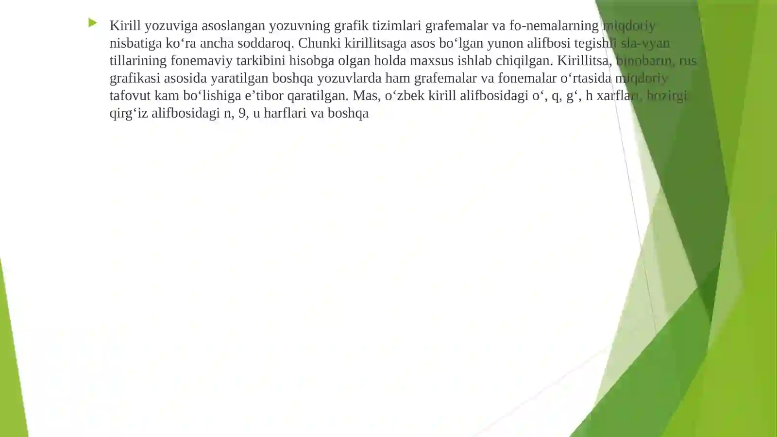 Product slide 4
