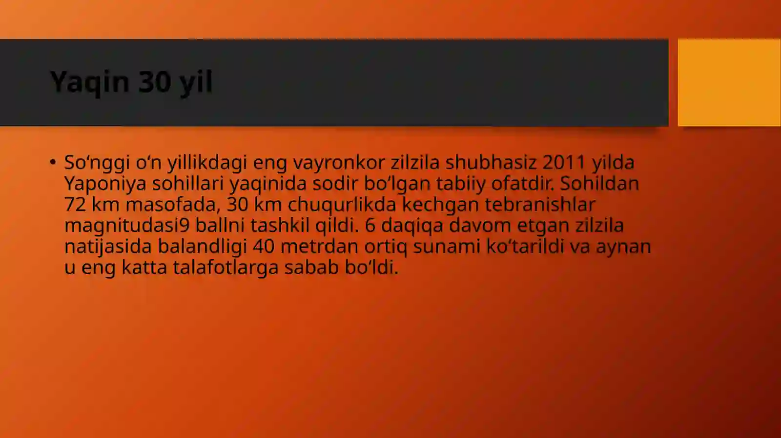 Product slide 4
