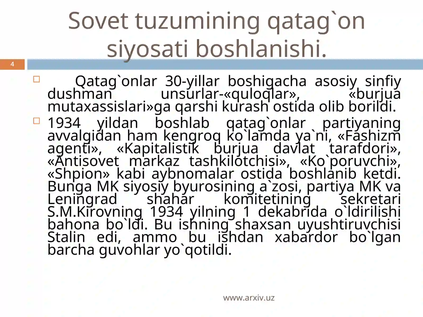 Product slide 4