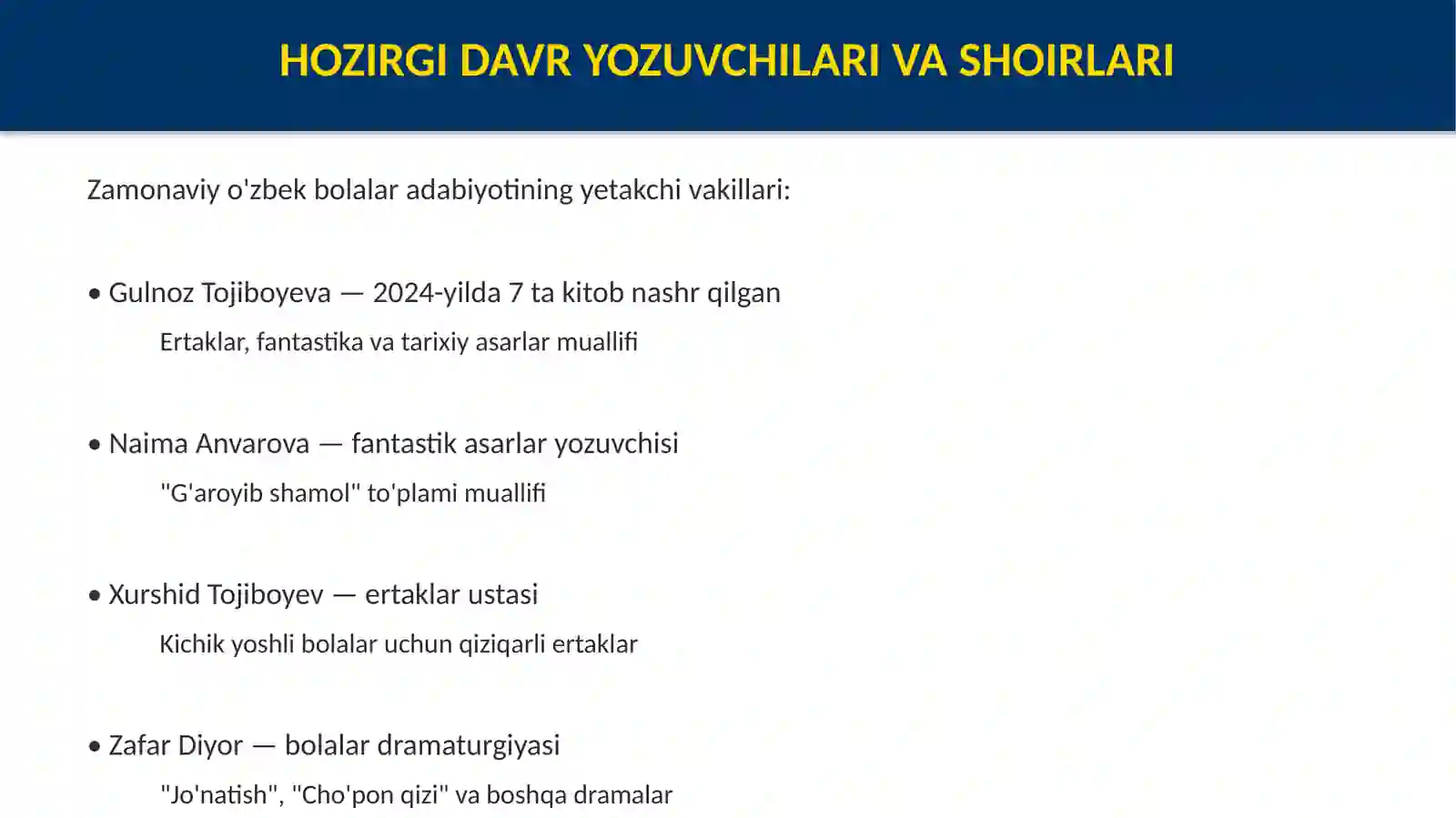 Product slide 4