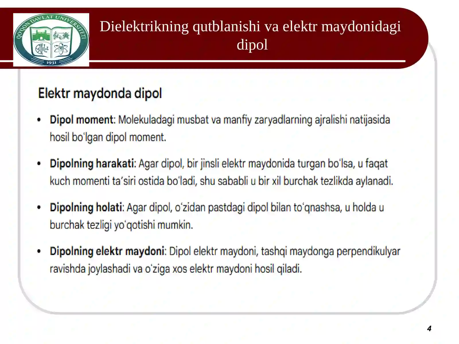 Product slide 4