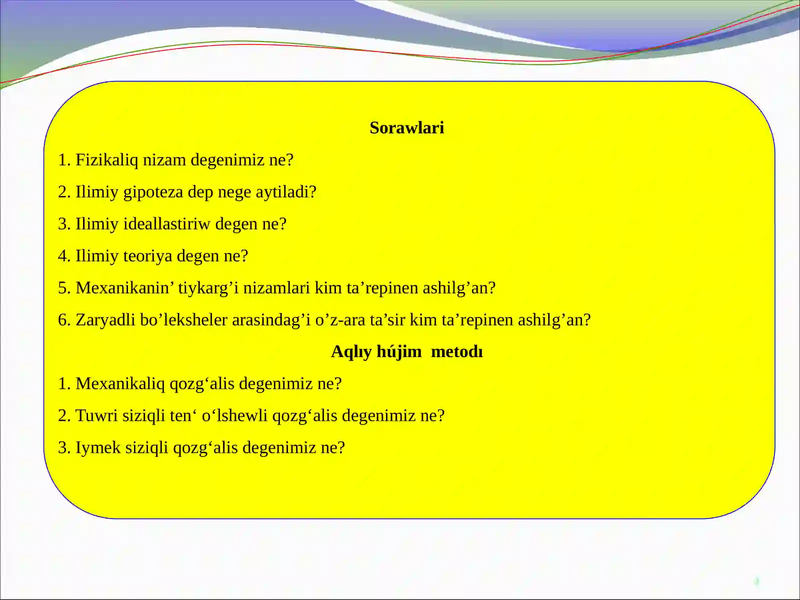 Product slide 4