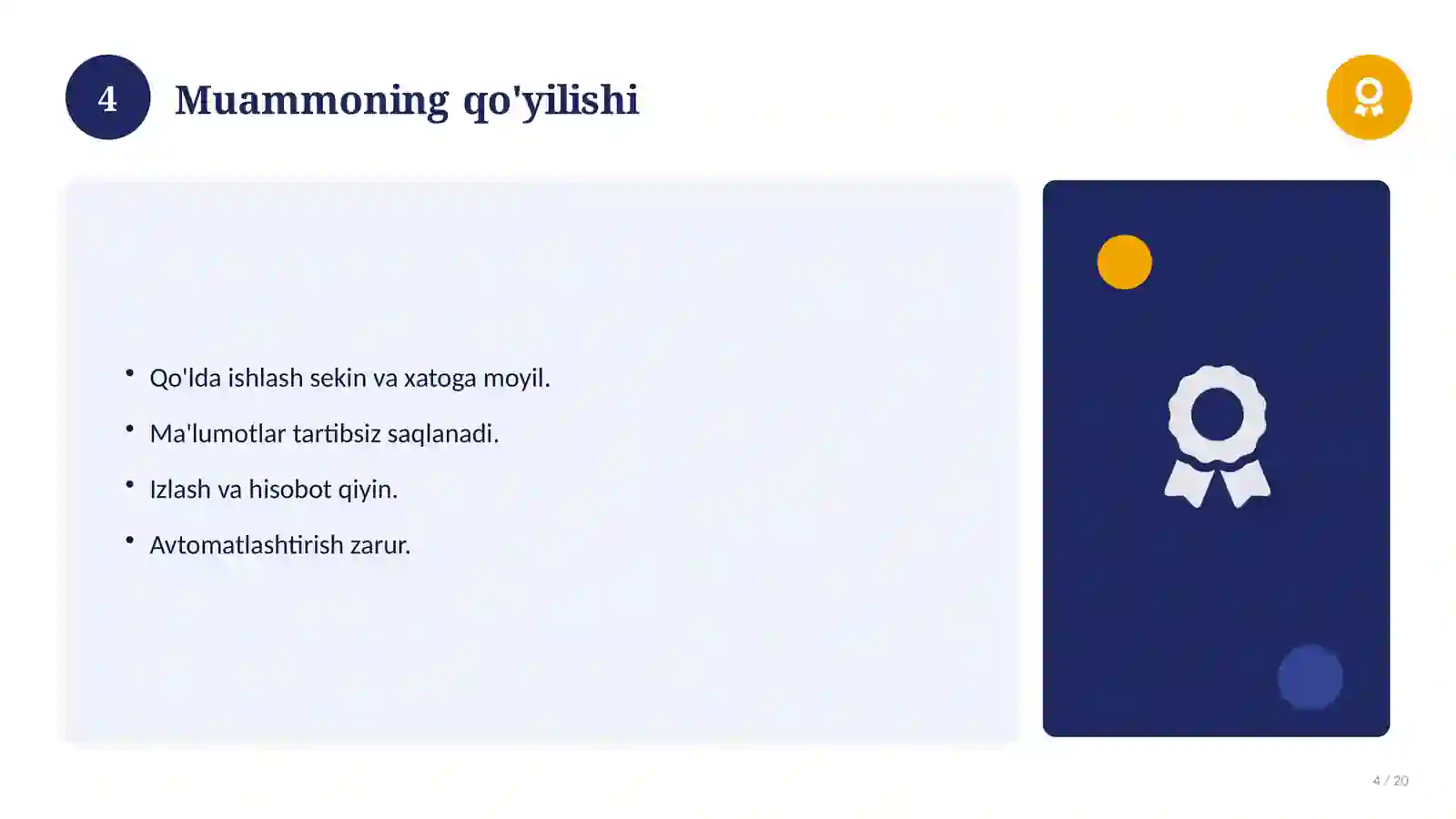 Product slide 4