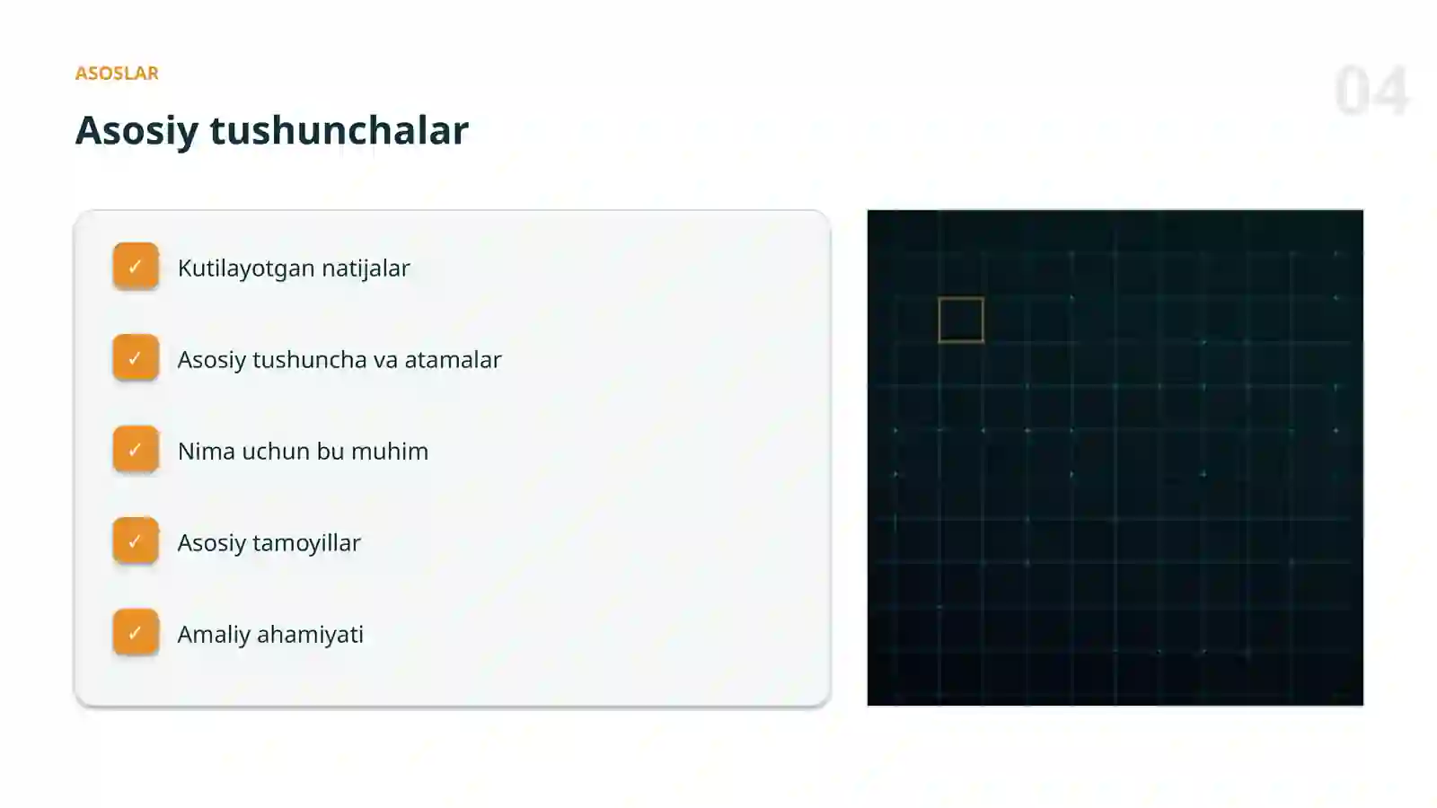 Product slide 4