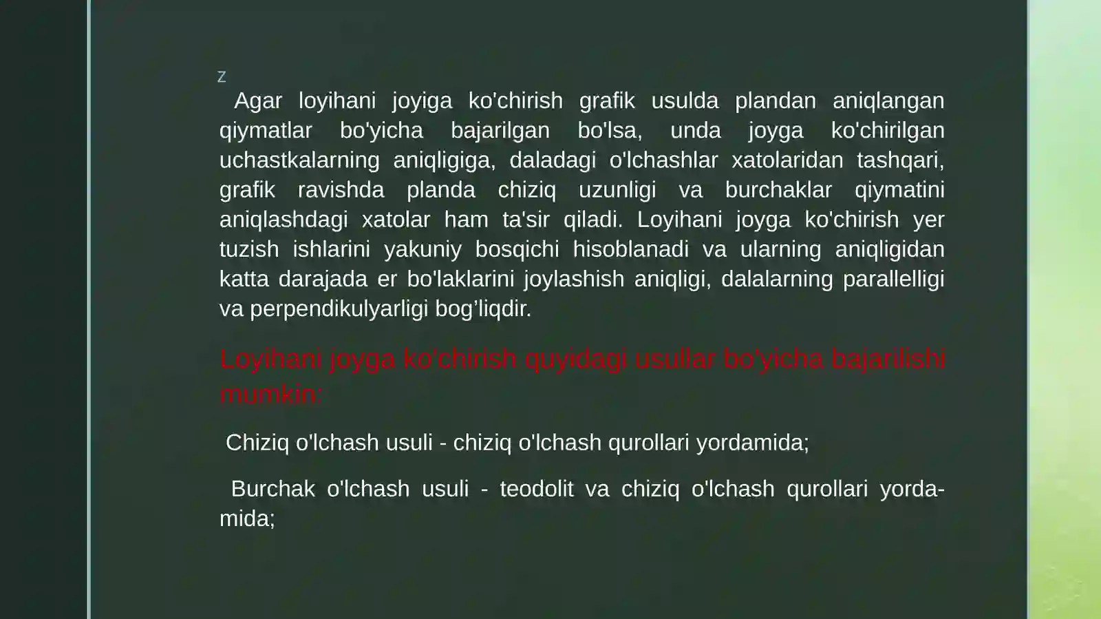 Product slide 4