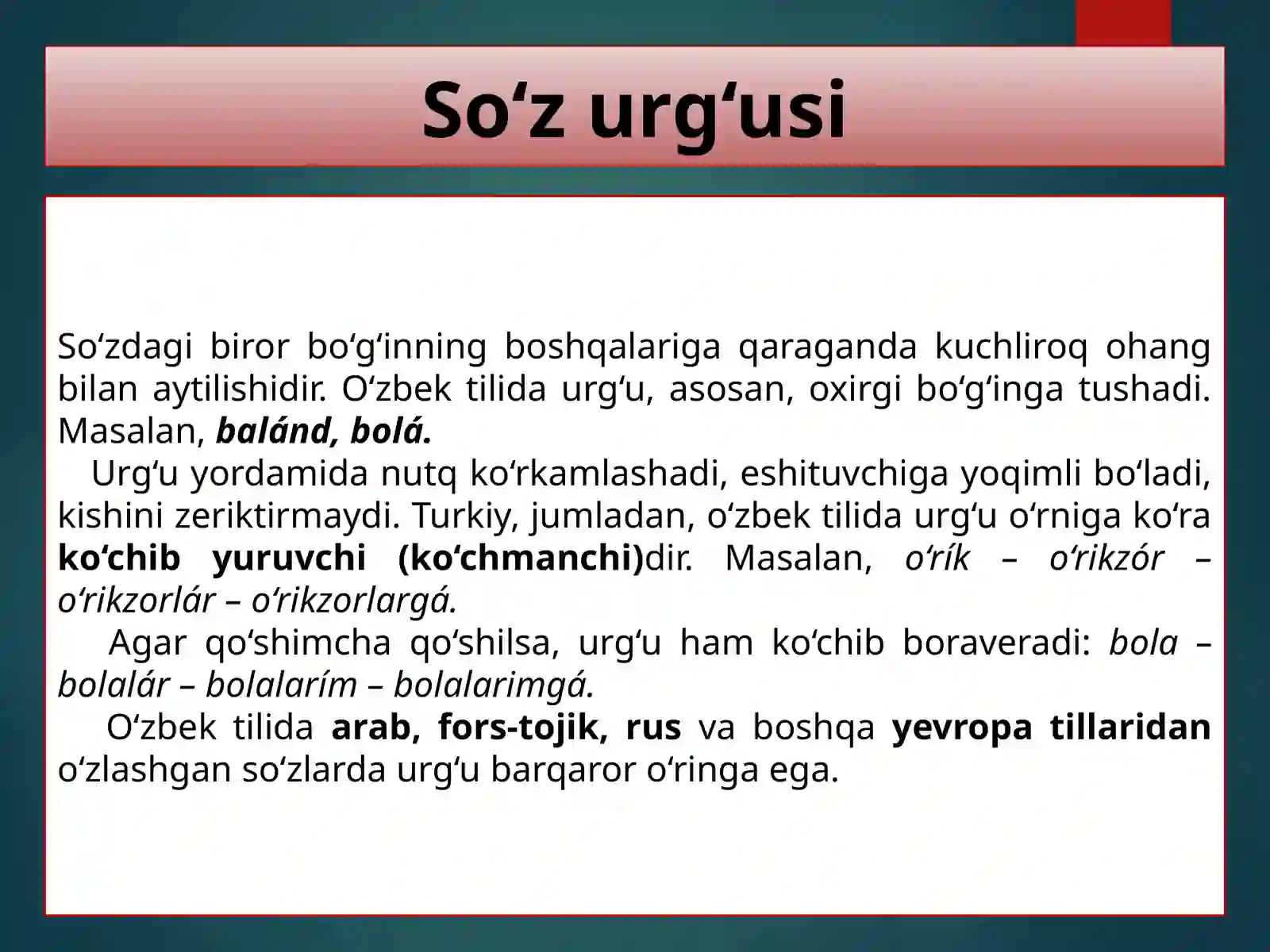 Product slide 4