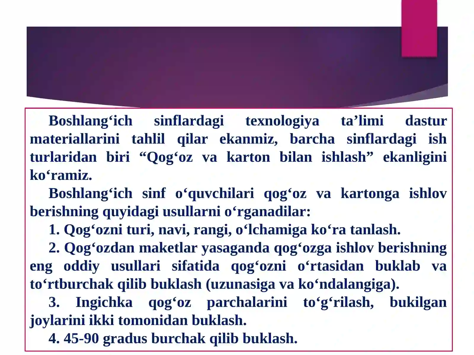 Product slide 4