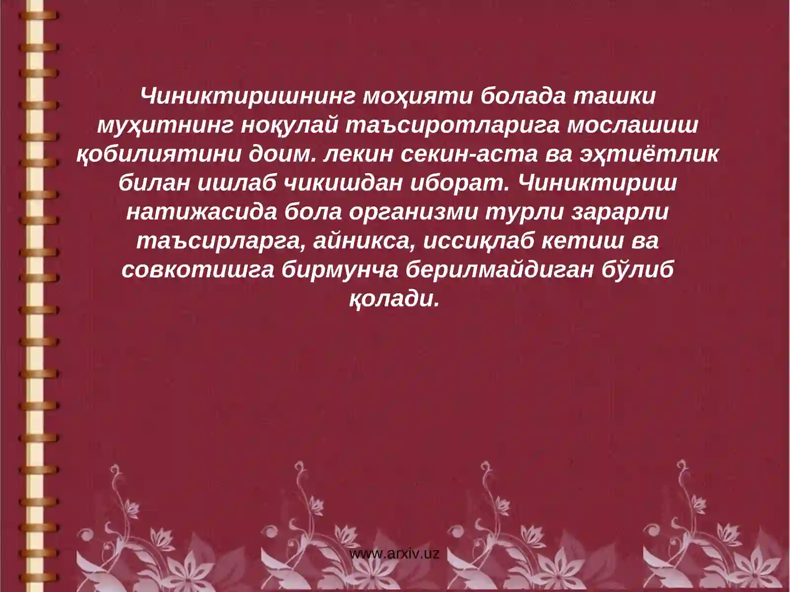 Product slide 4