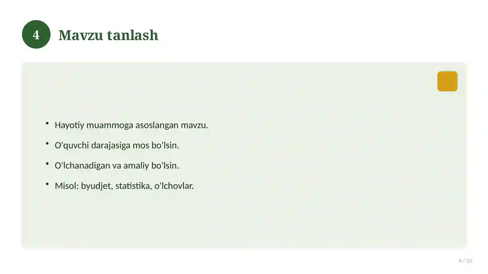 Product slide 4