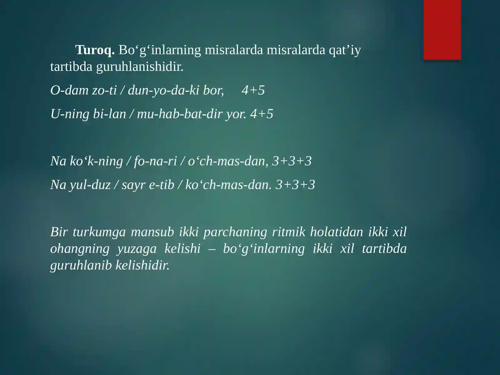 Product slide 4