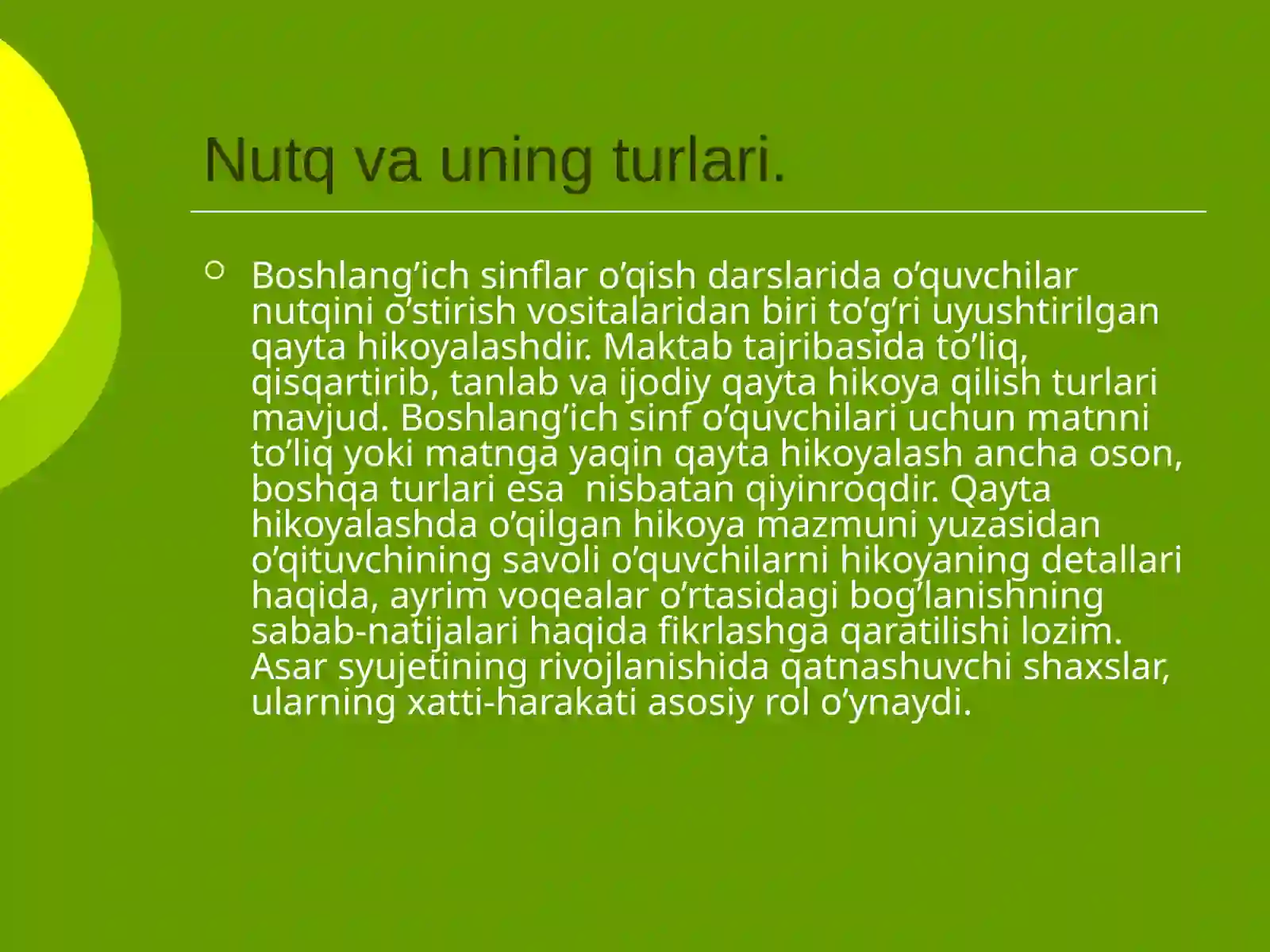 Product slide 4