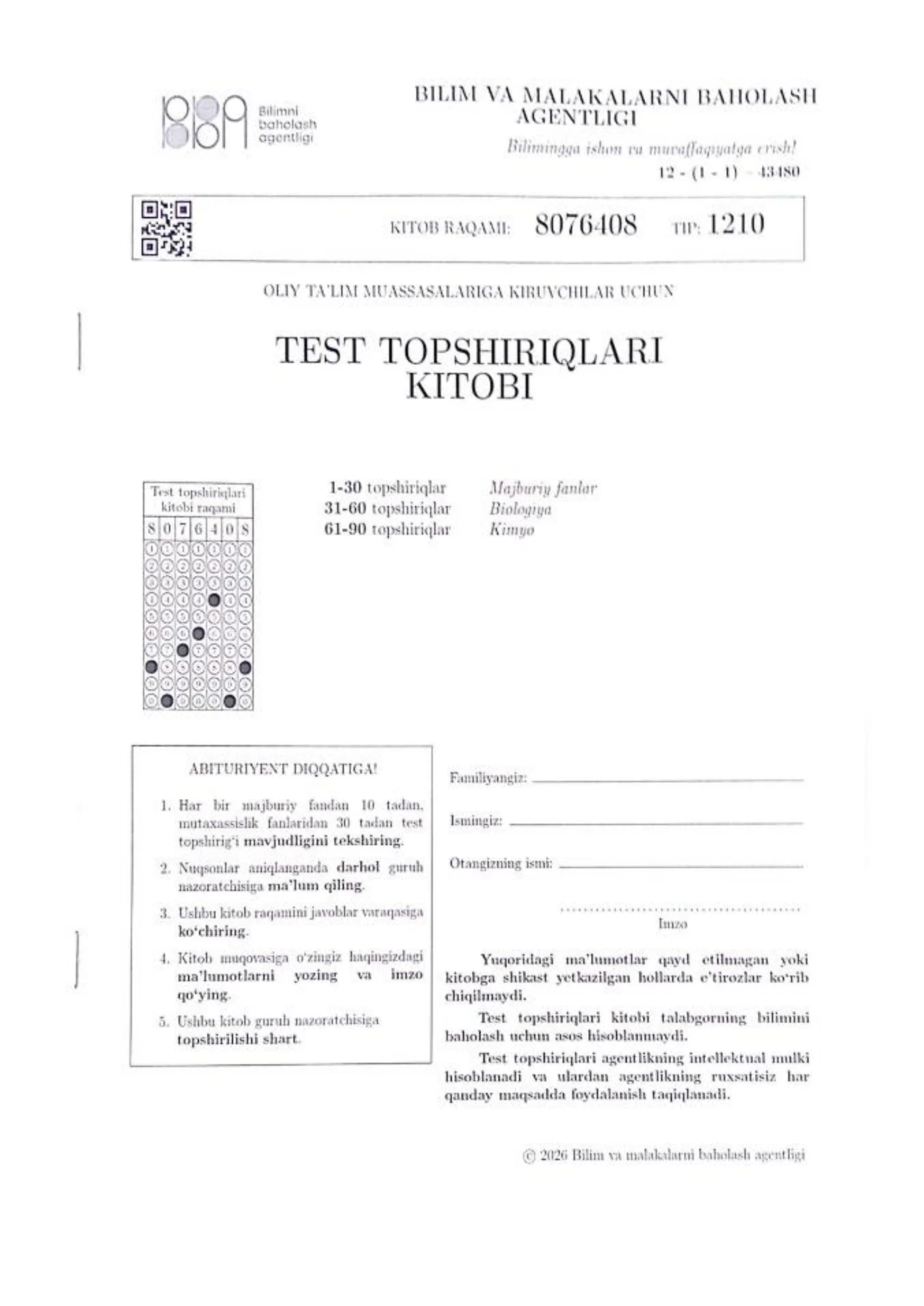 DTM Biologiya-Kimyo repititsion diagnostik testlar 2026