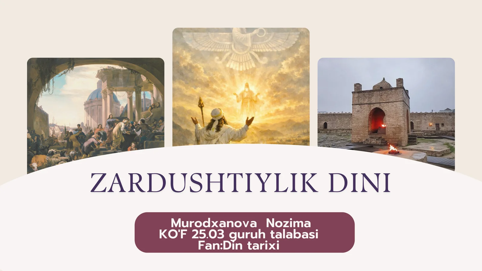 Zardushtiylik dini