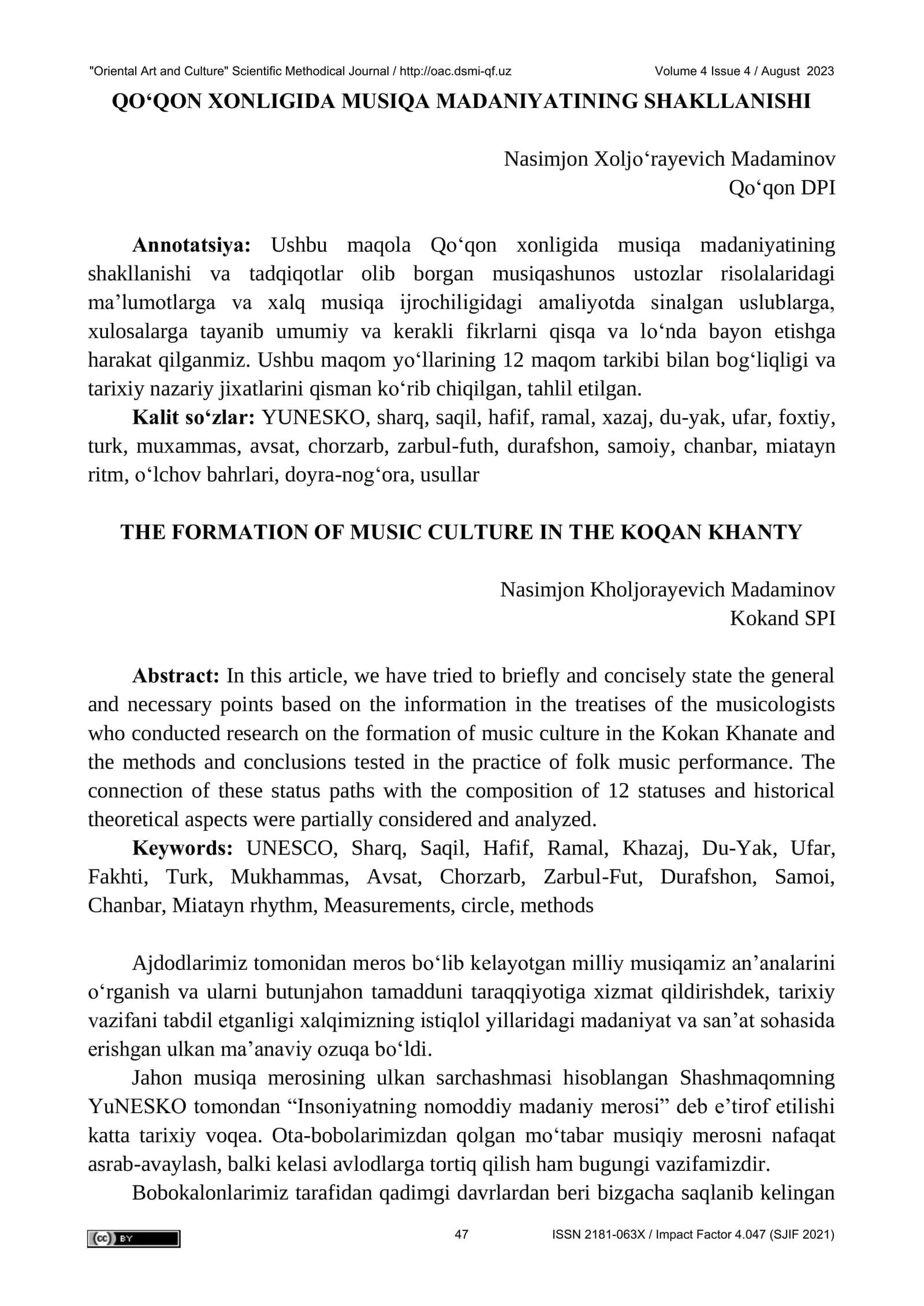 QO‘QON XONLIGIDA MUSIQA MADANIYATINING SHAKLLANISHI