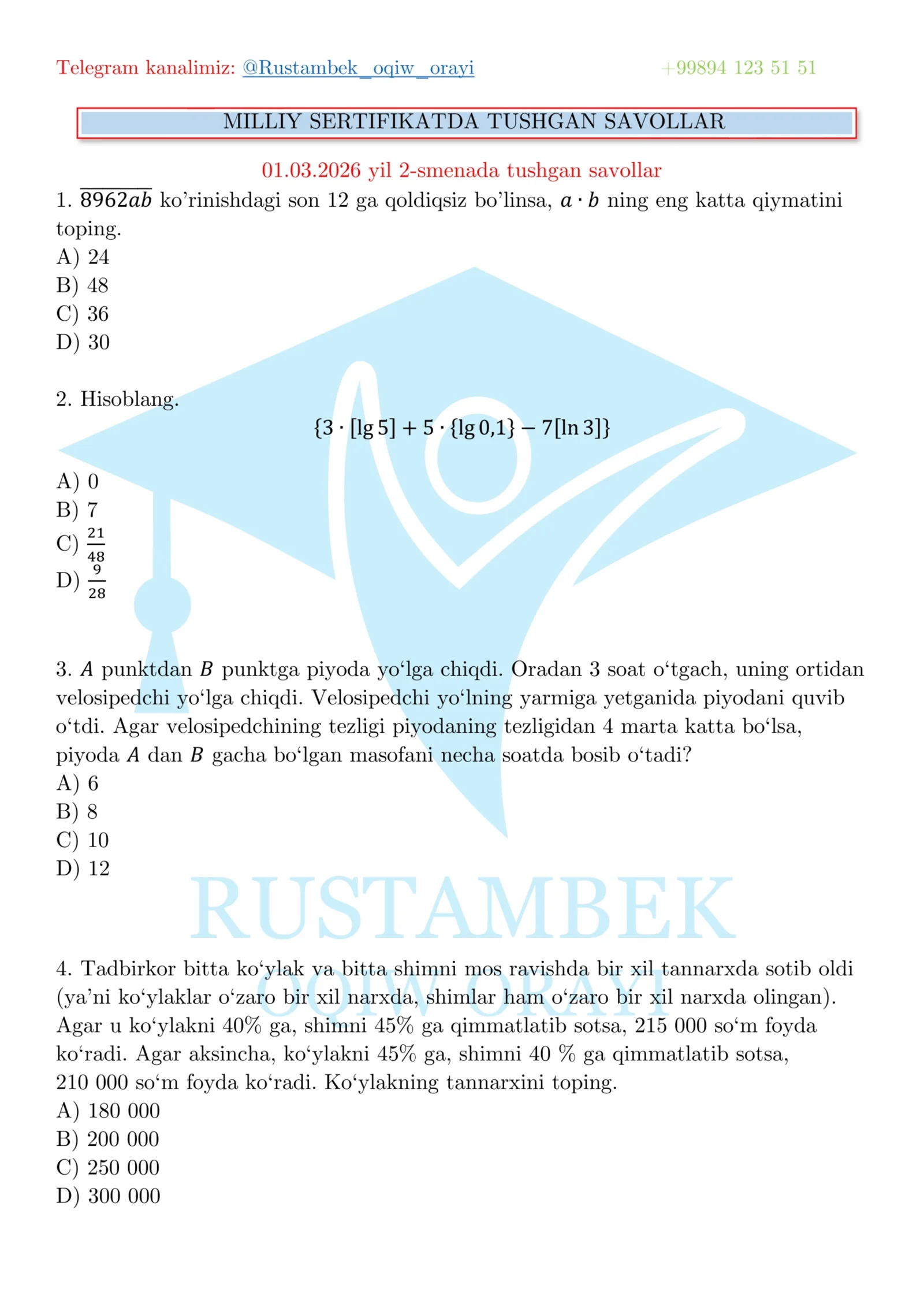 Matematika milliy sertifikat savollari