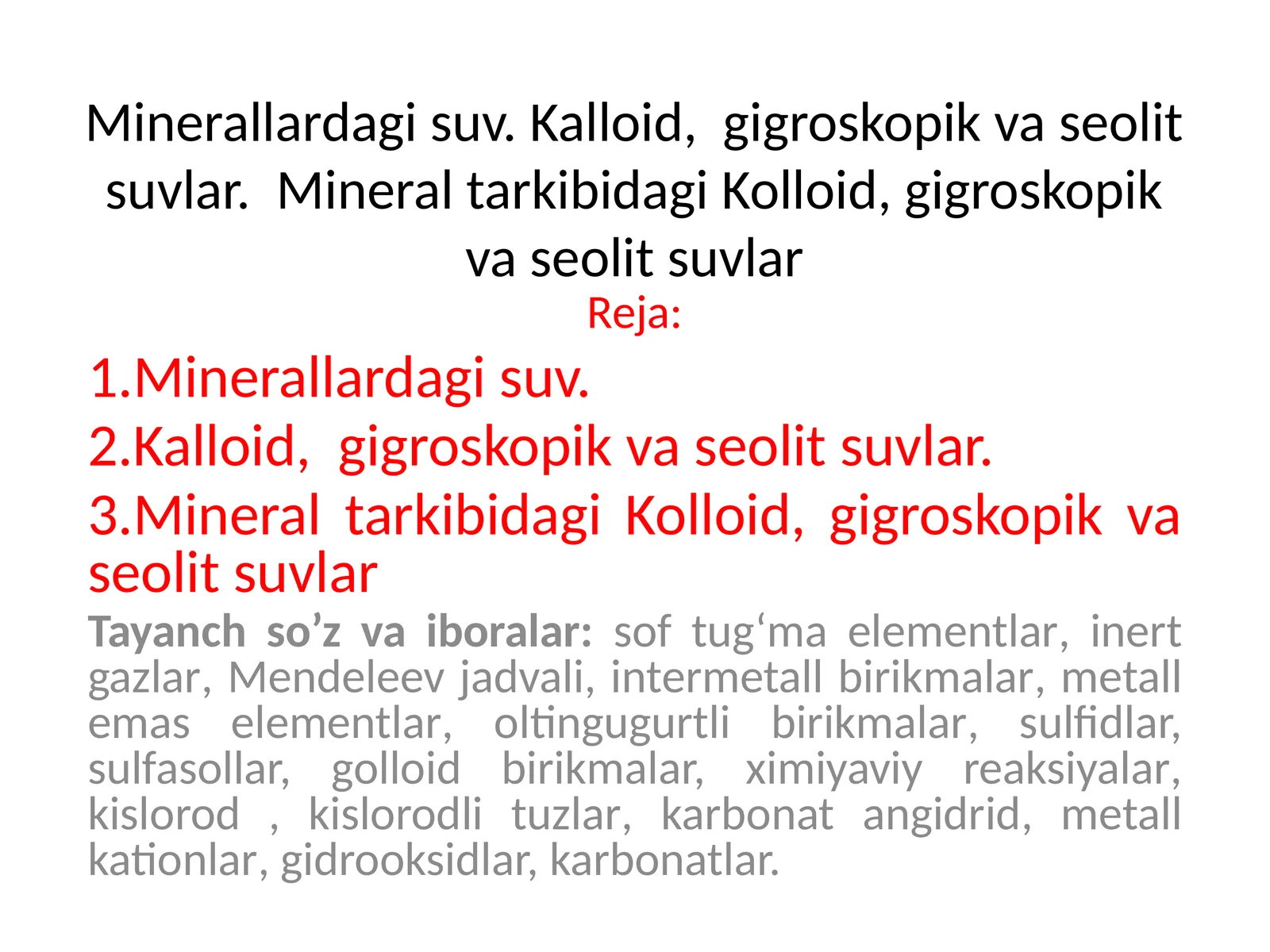 Minerallardagi suv