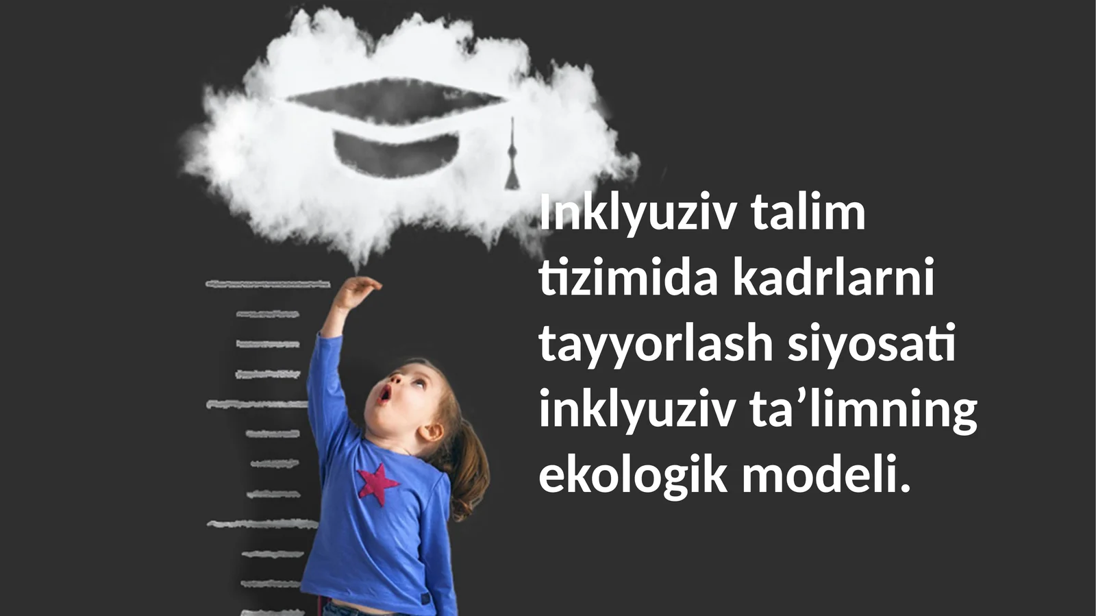 Inklyuziv talim tizimida kadrlarni tayyorlash siyosati inklyuziv taʼlimning ekologik modeli