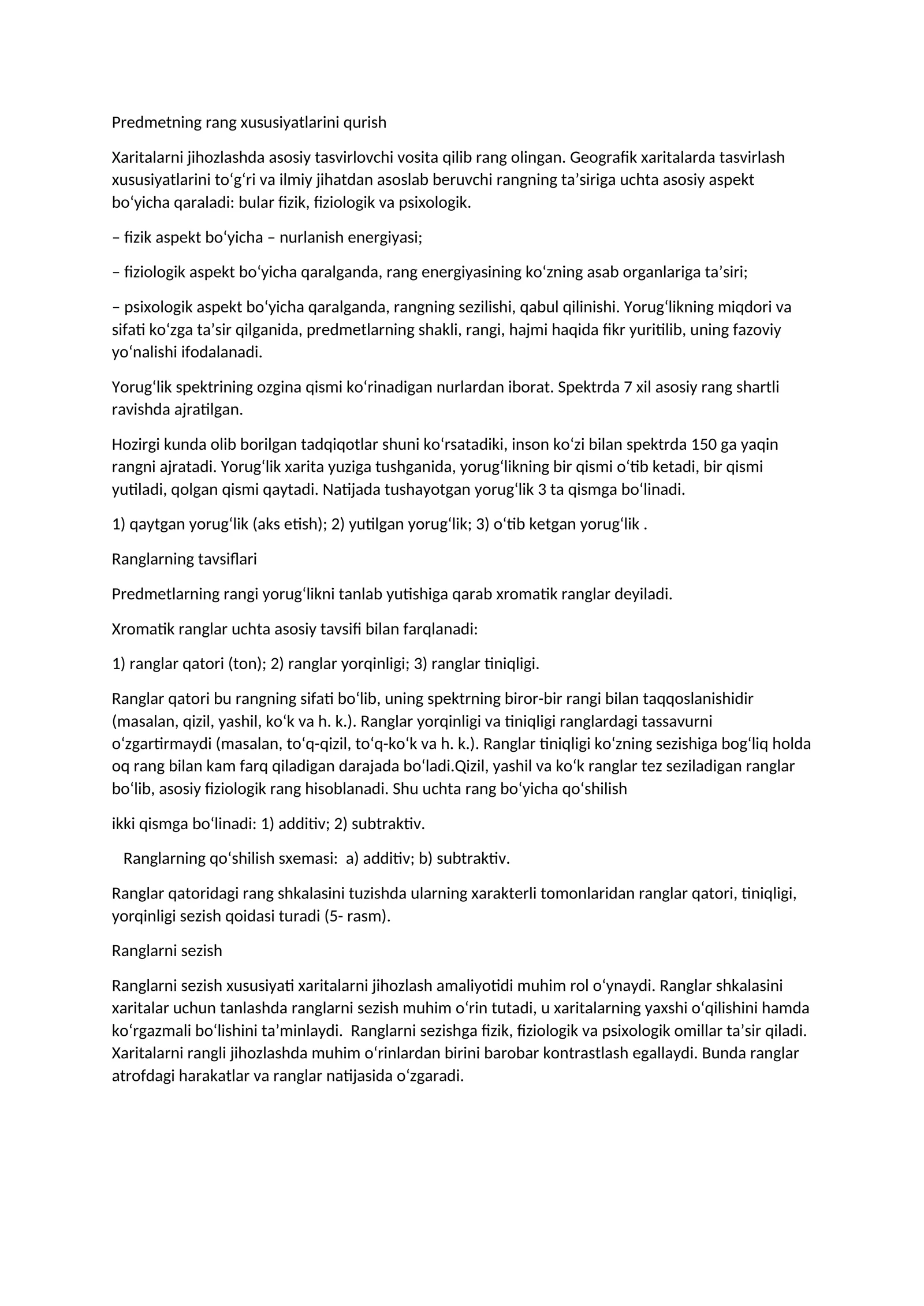 Kompyuter grafika qo'llanma