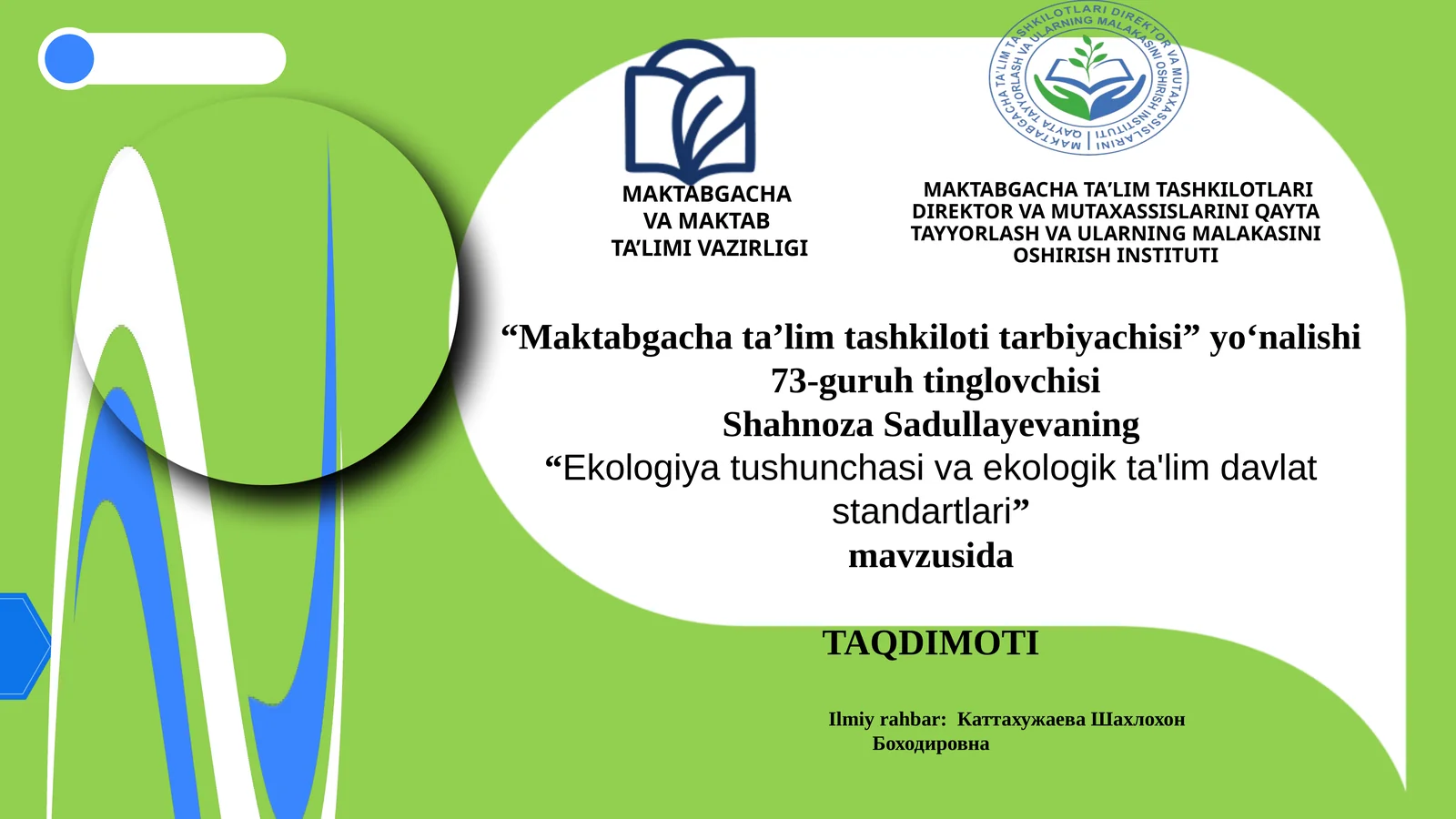 Ekologiya tushunchasi va ekologik ta'lim davlat standartlari