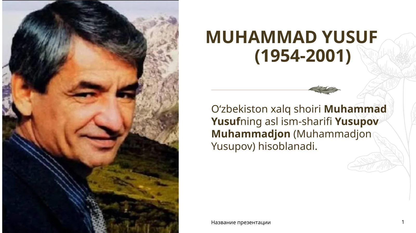 Muhammad Yusuf (1954-2001)