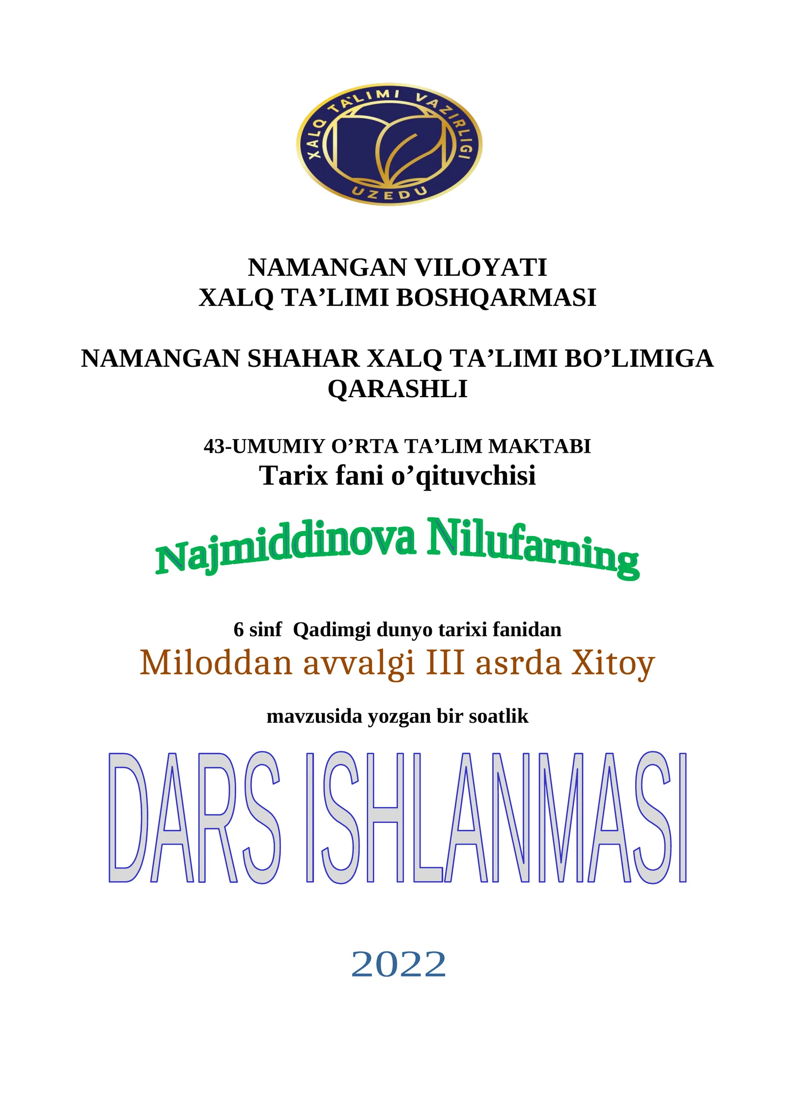 6-sinf Tarix fanidan Miloddan avvalgi III asrda Xitoy dars ishlanma