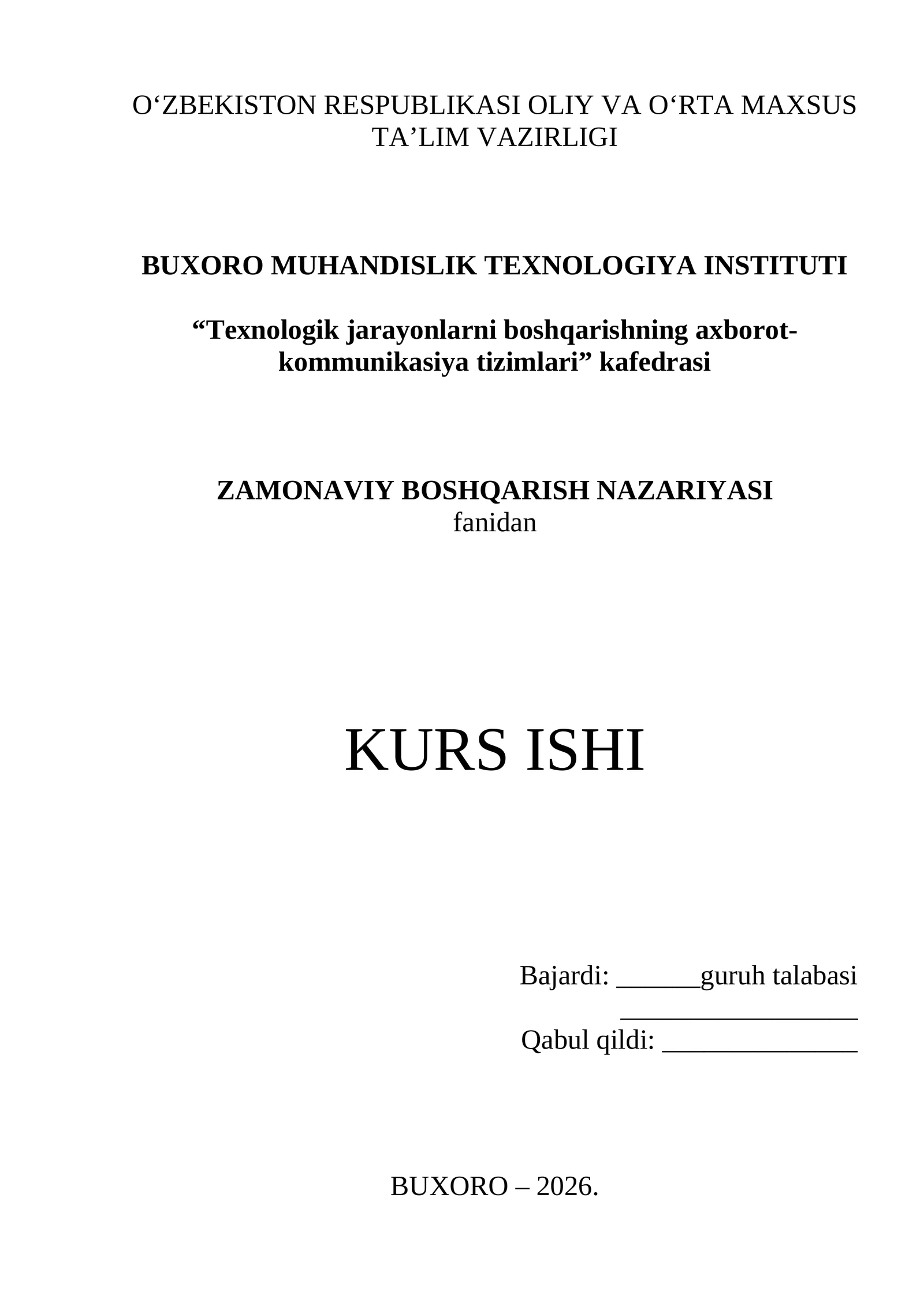 Neft saqlash rezervuarida sathni avtomatik boshqarish tizimi (ABT)ning turg‘unligini tahlil qilish