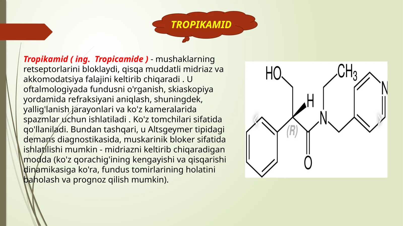 Tropikamid