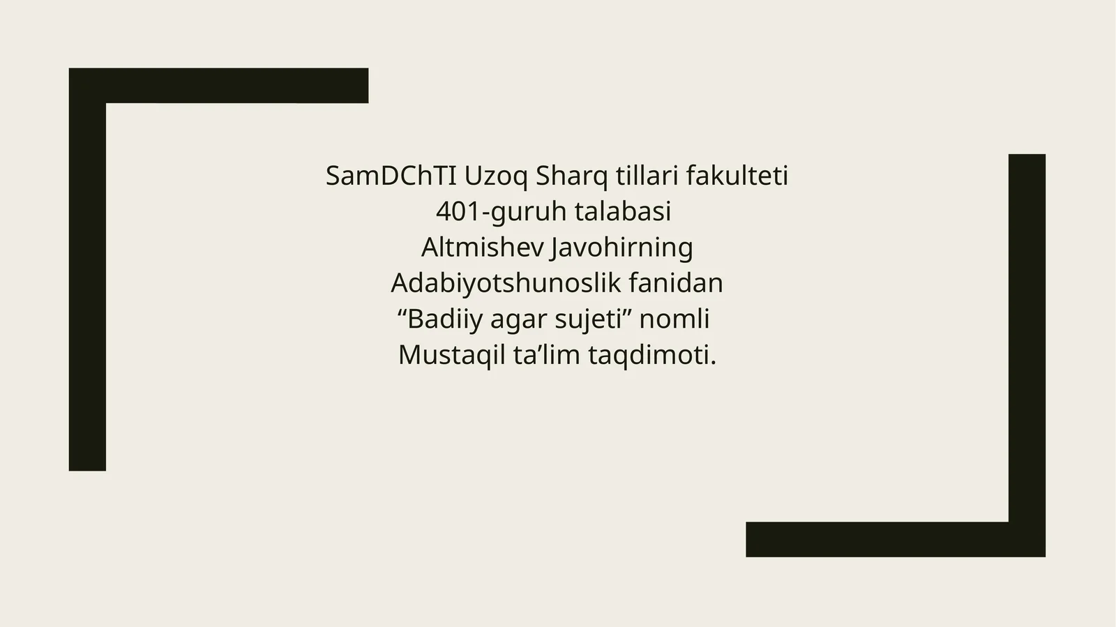 Badiiy ag'ar sujeti