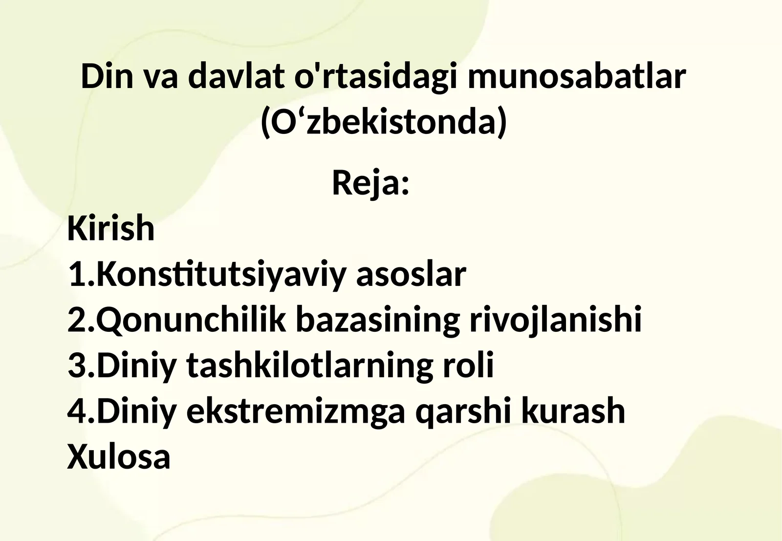 Din va davlat o'rtasidagi munosabatlar (O‘zbekistonda)
