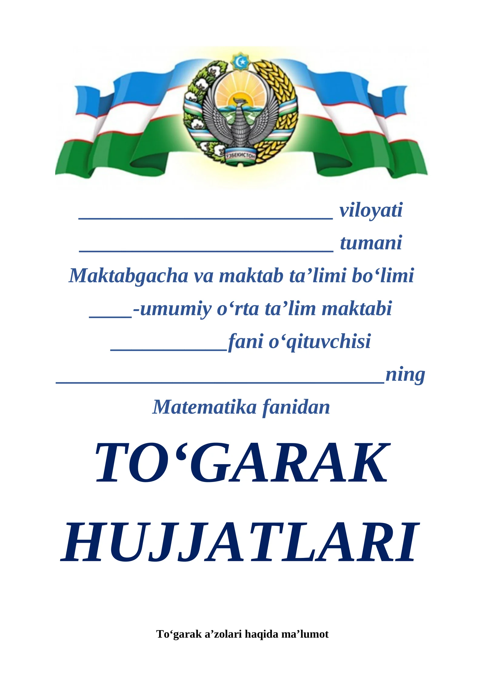 3-sinf matematika to'garak hujjatlari 34soat